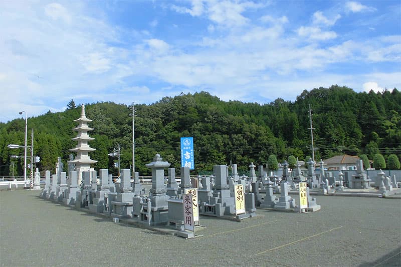 吉相グループ　株式会社吉相の画像3