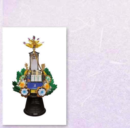 移動葬儀車といえば笠岡の葬儀場　吉相グループの株式会社絆の盛籠　乾物